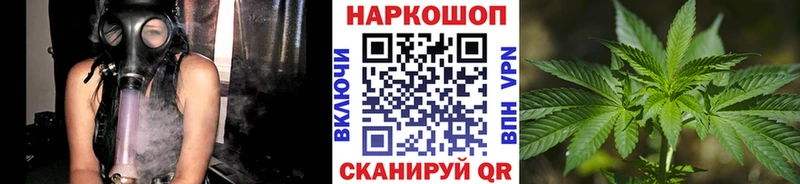 Как найти закладки Гусиноозёрск Гашиш  Кокаин  АМФ  Меф 