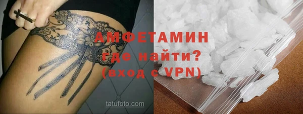 СК Болхов