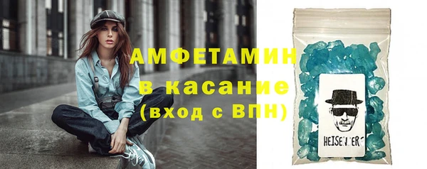 марихуана Горно-Алтайск