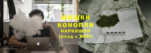 метадон Болохово