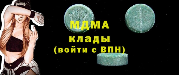 марихуана Горно-Алтайск