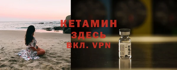 дурь Горняк