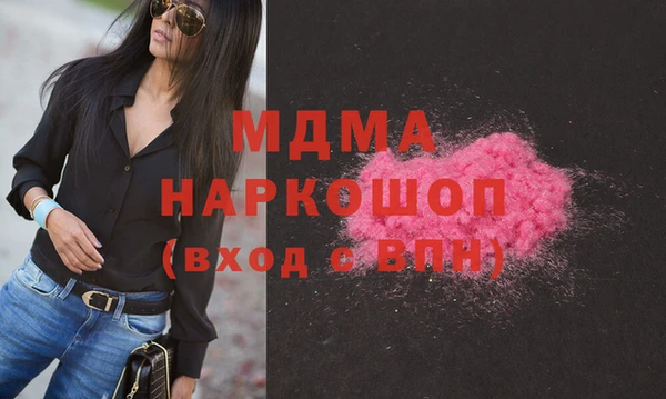 дурь Горняк