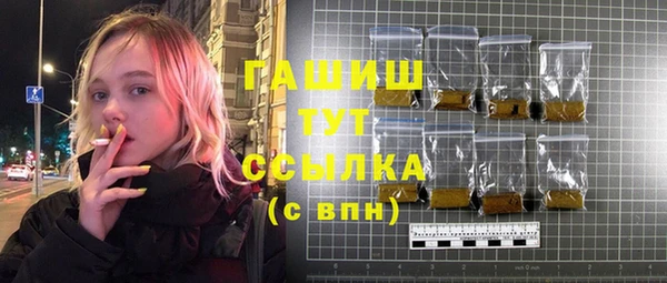 дурь Горняк