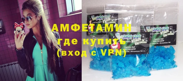 дурь Горняк