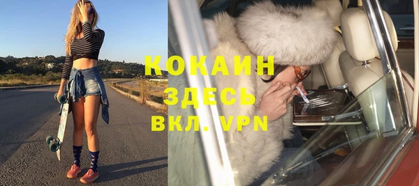 СК Болхов