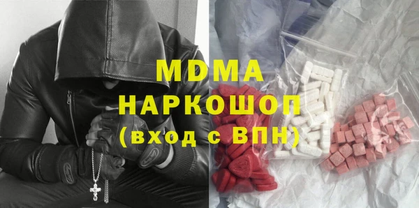 СК Болхов