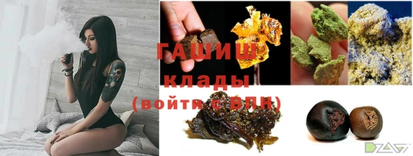 дурь Горняк