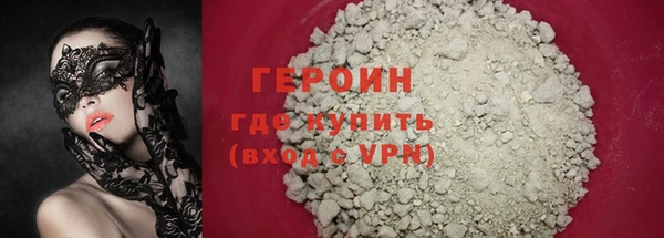 дурь Горняк